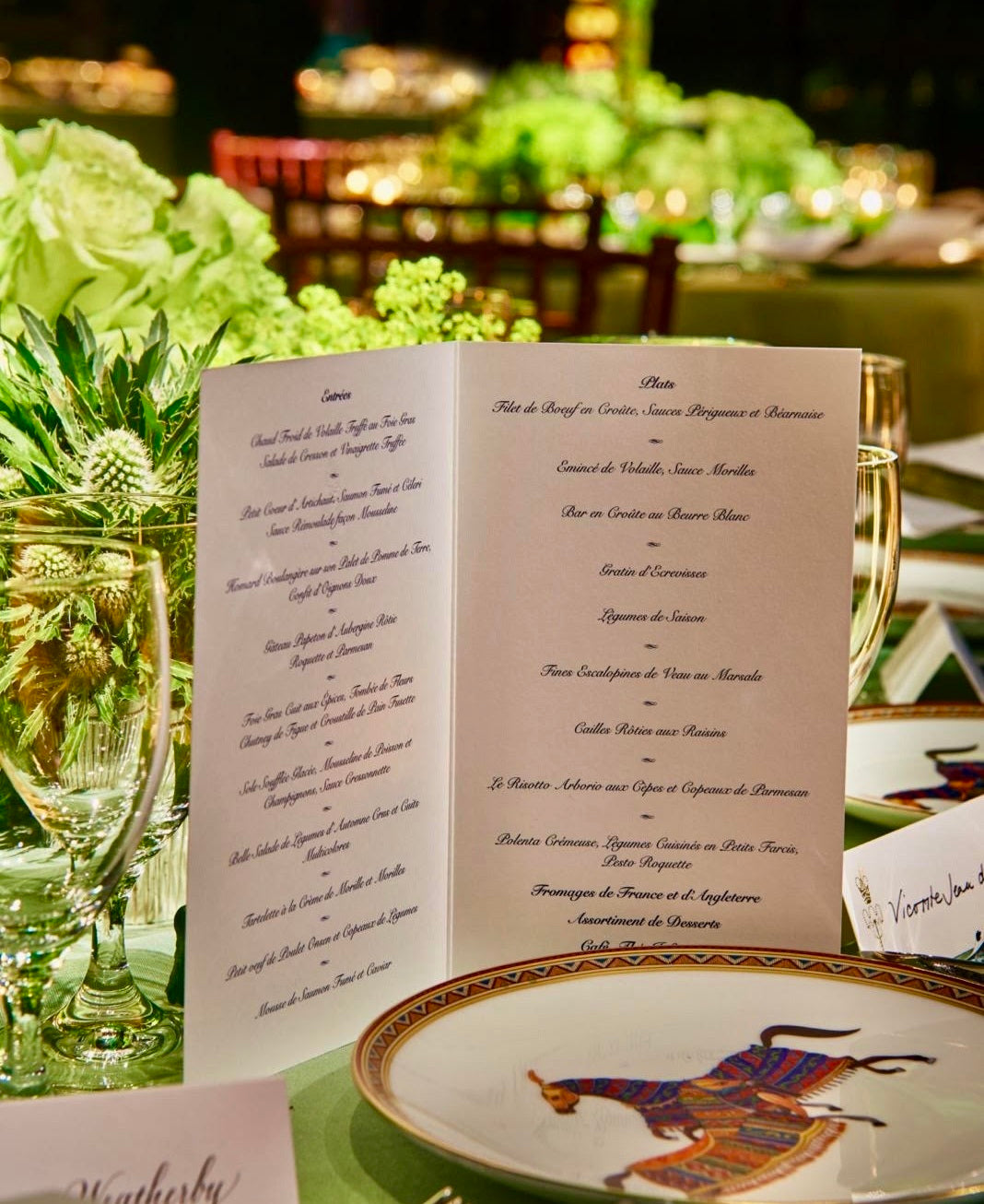 Event Design